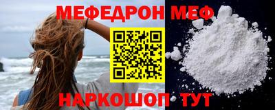 не бодяженный Краснодар