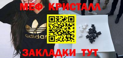 не бодяженный Краснодар