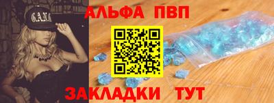 не бодяженный Краснодар