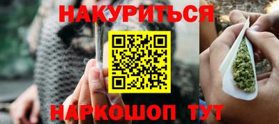 не бодяженный Краснодар