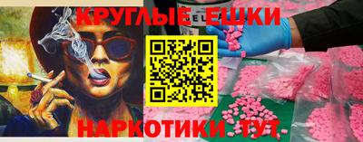 не бодяженный Краснодар