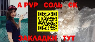 не бодяженный Краснодар