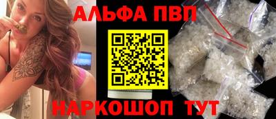 не бодяженный Краснодар