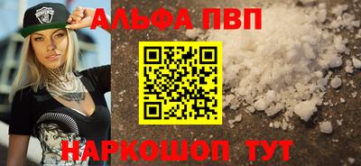 не бодяженный Краснодар