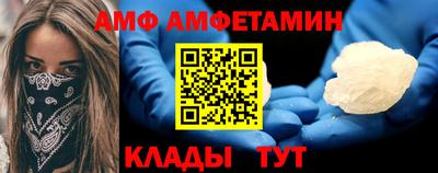 не бодяженный Краснодар