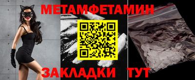 не бодяженный Краснодар