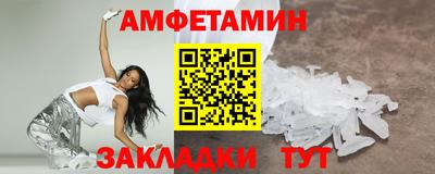 каннабис Краснокаменск