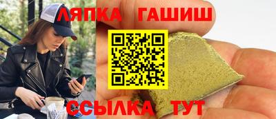 не бодяженный Краснодар