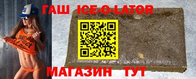 не бодяженный Краснодар