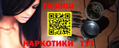 не бодяженный Краснодар