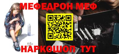 не бодяженный Краснодар