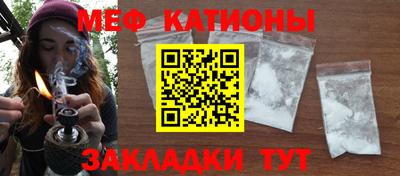 не бодяженный Краснодар